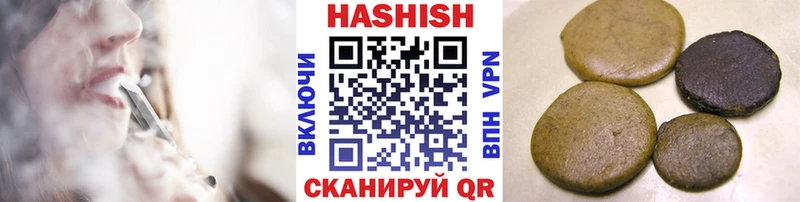 ГАШ AMNESIA HAZE  Нолинск 