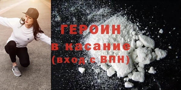 МДМА Баксан