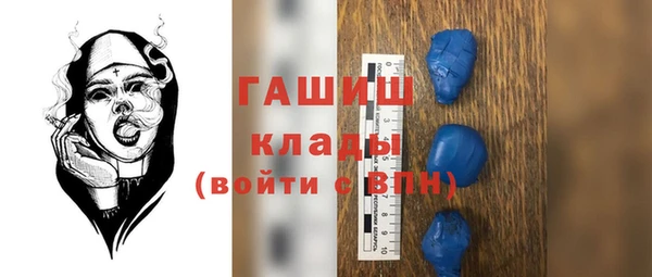 МДМА Баксан
