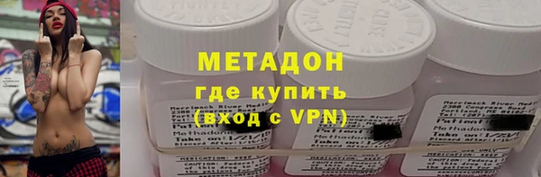 шишки Балахна