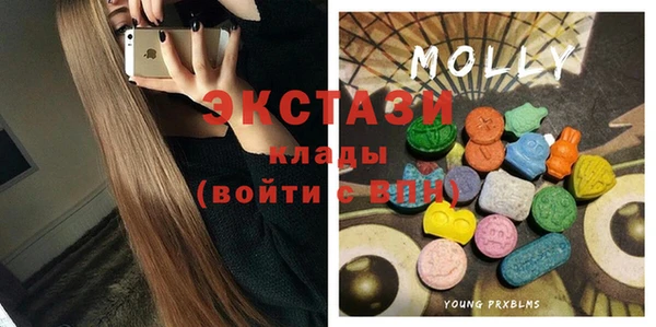 шишки Балахна