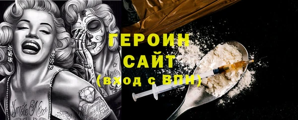 стаф Остров