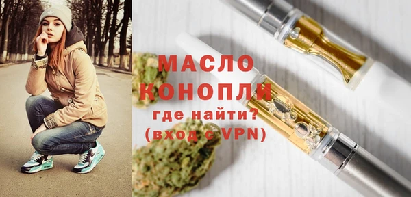 МДМА Баксан