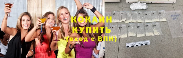 МДМА Баксан