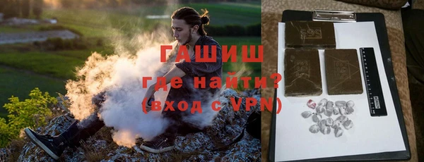 МДМА Баксан
