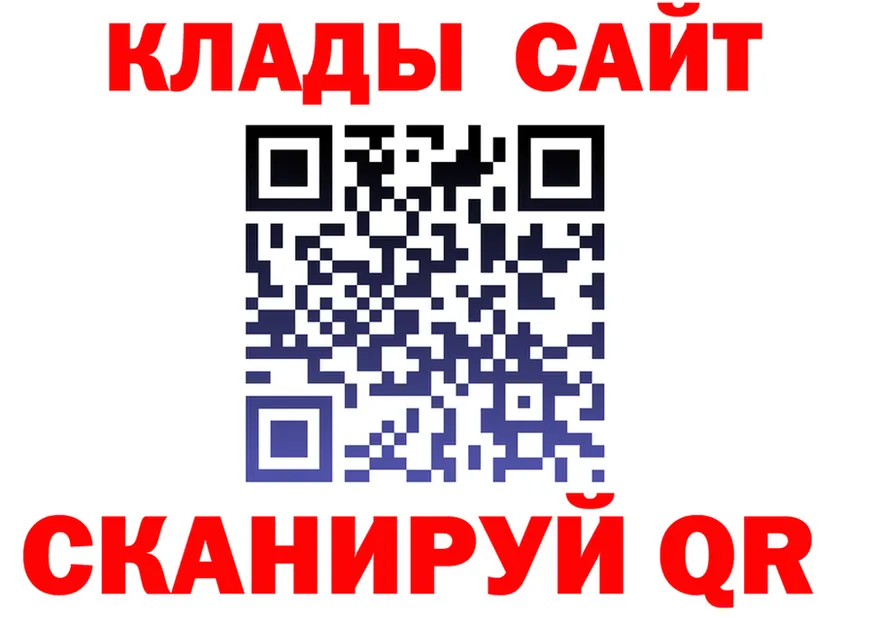 Кетамин VHQ зеркало дарк нет OMG Нолинск