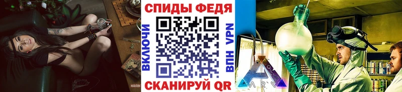 Первитин кристалл  Нолинск 